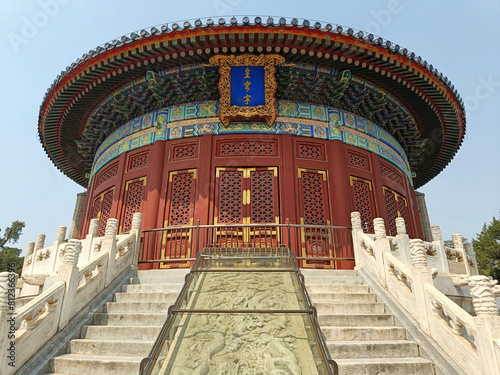 China, Beijing, Tiantan - Temple of Heaven, Huangqiongyu - Imperial Vault of Heaven, Taishendian - Hall for Appeasing Gods photo