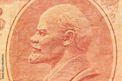 Vladimir Lenin on a 1961 ten ruble paper bill, macro photo, USSR