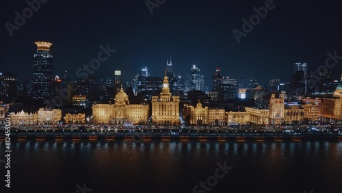 Shanghai skyline and Bund at night