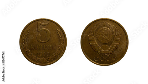 Konstfotografi Five Soviet kopecks coin of 1990