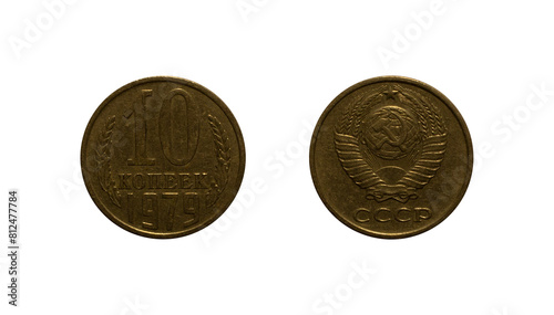 Ten Soviet kopecks coin of 1979
