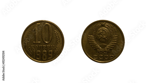 Ten Soviet kopecks coin of 1989