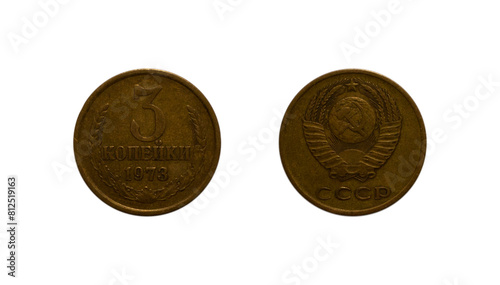 3 Soviet kopecks coin of 1973