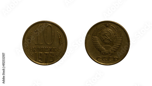 Ten Soviet kopecks coin of 1973