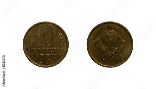 Ten Soviet kopecks coin of 1983