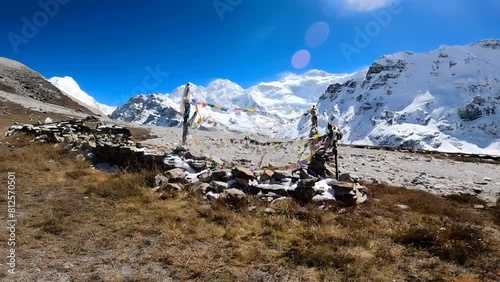 Kanchenjunga view. Pangpema, Kanchenjunga north base camp 5142M above the sea level.  photo