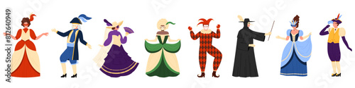 People in carnival costumes and masks dance set. Male and female characters in fancy dresses dancing at Venetian masquerade, festival dancers of fun street party in Venice cartoon vector illustration