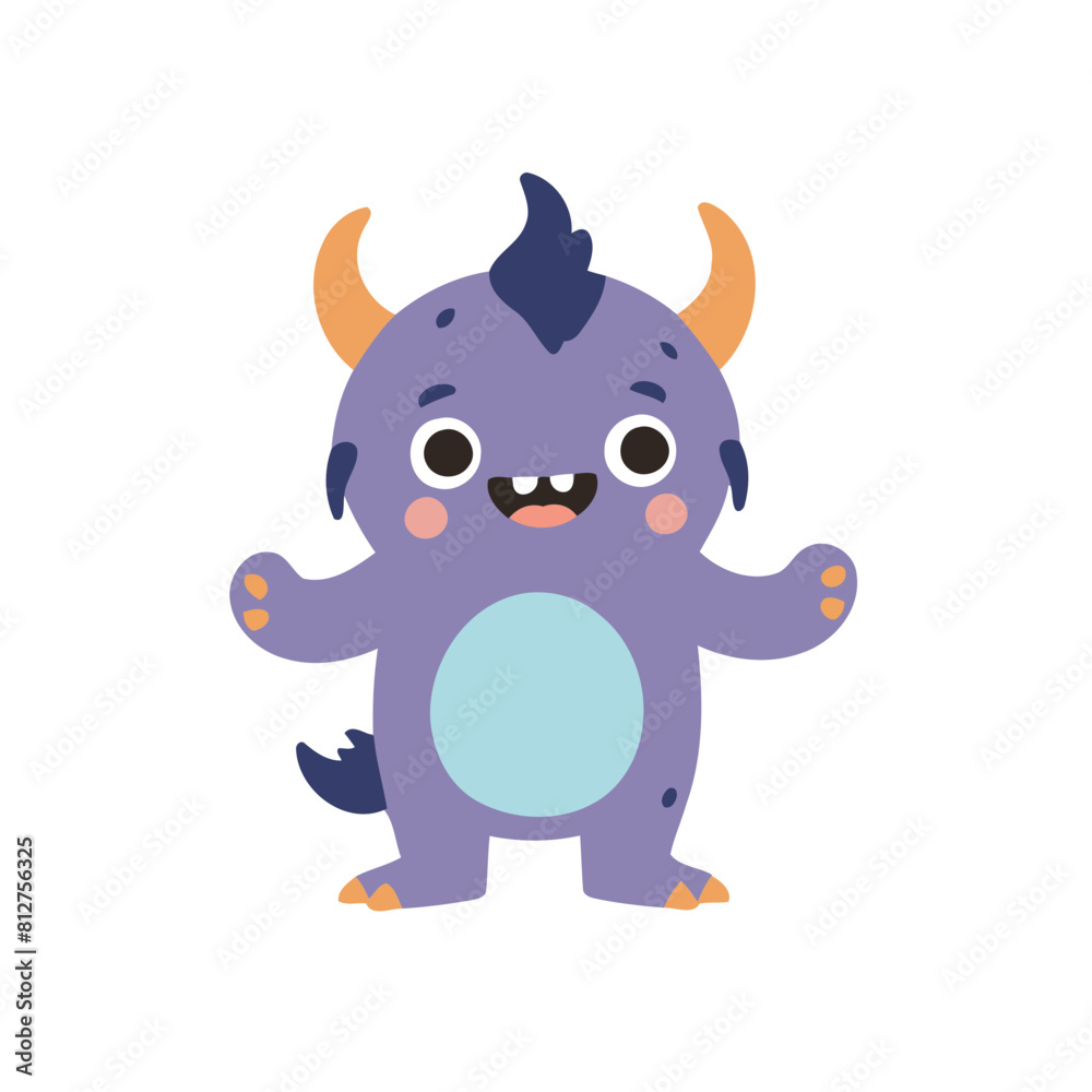 Cute vector illustration of a Monster for kids Cute vector illustration of a Monster for kids