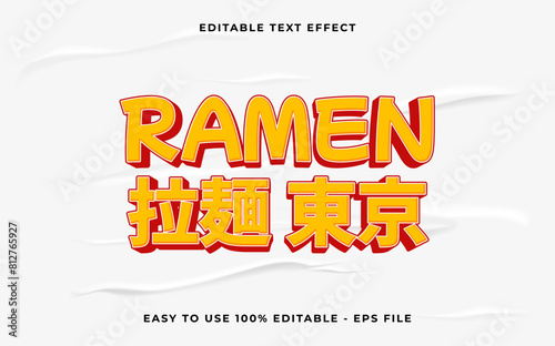 ramen Japanese text means Japanese ramen editable text effect. Minimalist vector text effect.