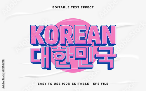 Korean text means Korean music editable text effect. Minimalist vector text effect. photo