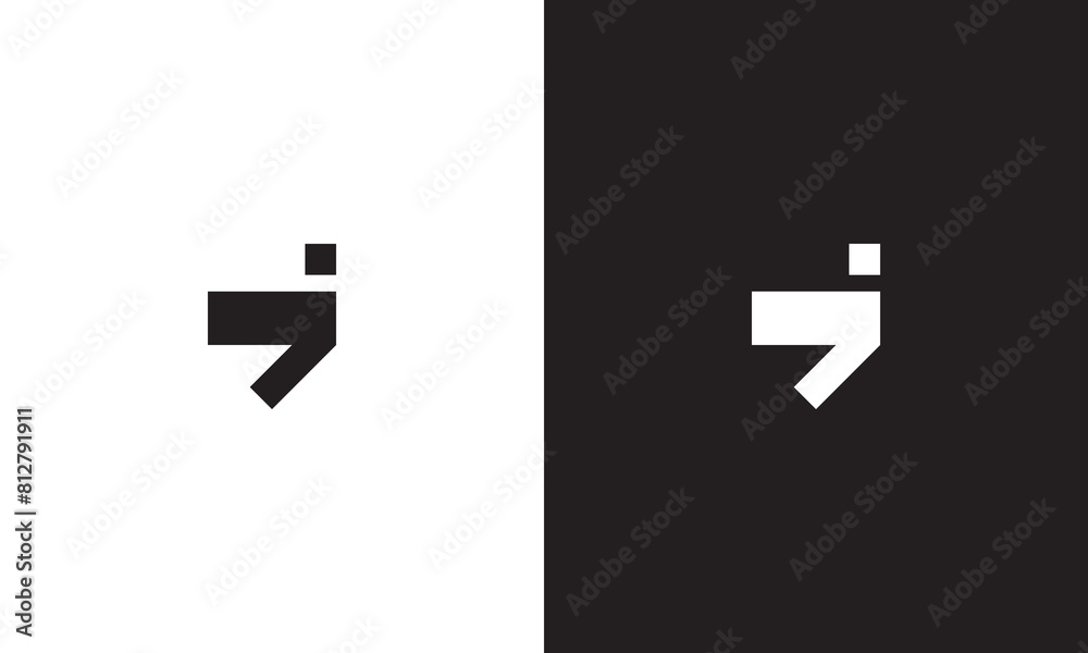 JJ logo, monogram unique logo, black and white logo, premium elegant logo, letter JJ Vector minimalist JJ logo, monogram unique logo, black and white logo, premium elegant logo, letter JJ Vector minimalist