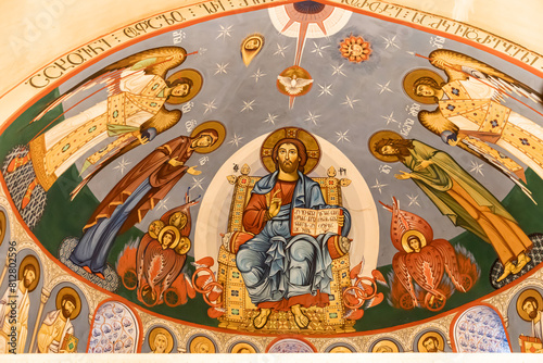 Lord Almighty. Fresco