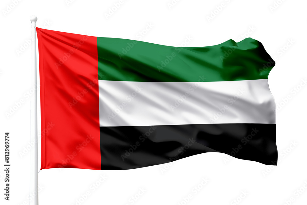 National Day Holiday Uae