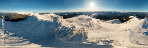 Obraz na płótnie panorama of the mountains w salonie