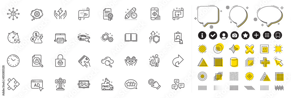 Set of Seo phone, Cogwheel and Cloud computing line icons for web app ...