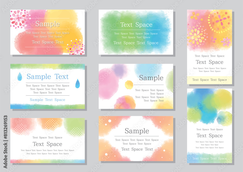 水彩のカラフルな絵の具のかわいいカードセット
