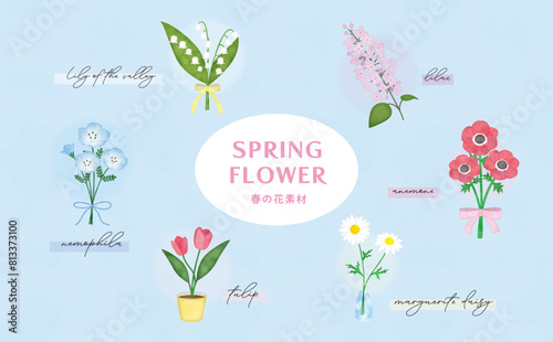 春の花素材