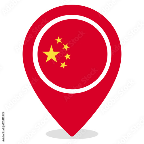 Free Download Vector Icon for china, country, national, flag, world flag - GFXLoad