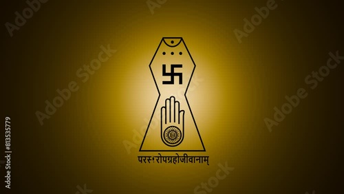 3D render of the Jain Prateek Chihna with a dark background. The Jain symbol, featuring the swastika and hand with a wheel, emerges from the darkness, representing non-violence.

