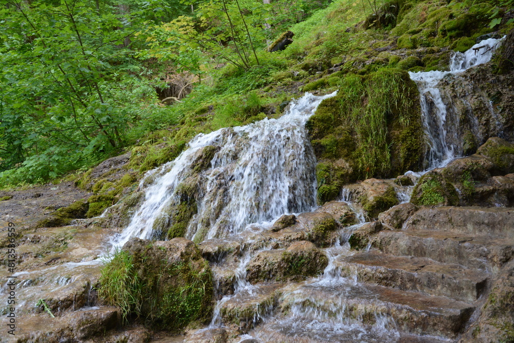 Photographs in the nature of Germany. The Urach Waterfalls are located in the town of Bad Urach. Photographs in the nature of Germany. The Urach Waterfalls are located in the town of Bad Urach.