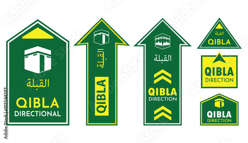 set of qibla sign for mosque or prayer room isolated. Eps