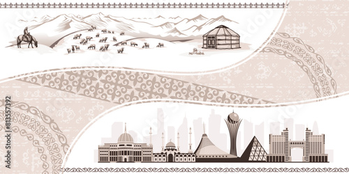 Kazakhstan - tradition and innovation, Astana sights and the life of nomads, vector drawing