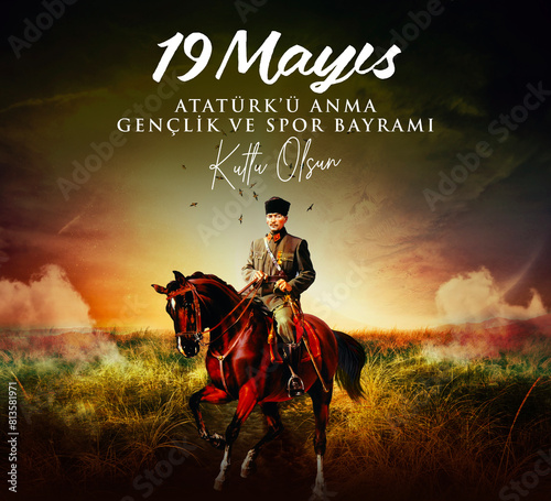 May 19th, Turkish Commemoration of Ataturk, Youth and Sports Day. Turkish: 19 Mayıs Atatürk'ü Anma Gençlik ve Spor Bayramı Kutlu Olsun. photo