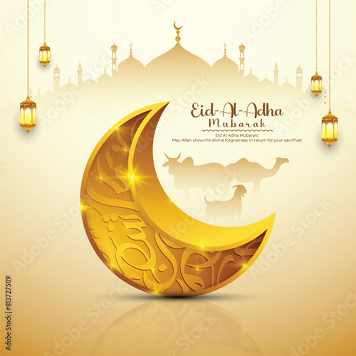 Fotografía Creative Eid Al Adha Mubarak Greeting Card Colorful Luxury Islamic Background,  Eid Mubarak Social Media Post Design