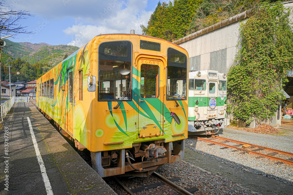 Naklejka premium 錦川清流線