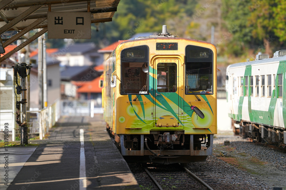 Naklejka premium 錦川清流線