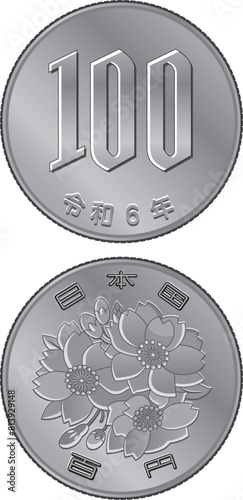 100円玉グラデ