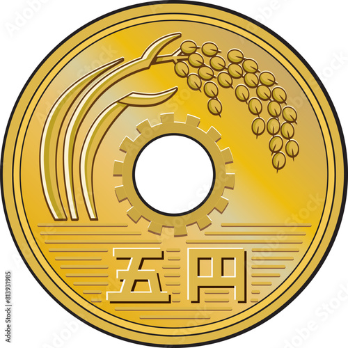 5円玉グラデ