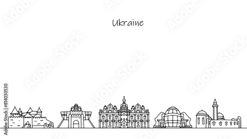 Sights of Ukraine