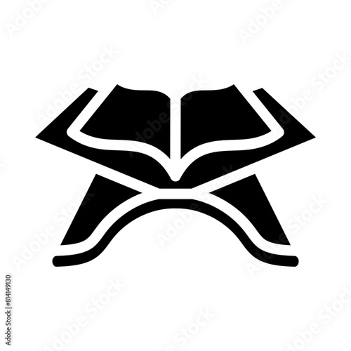 Quran Gliph Icon Design