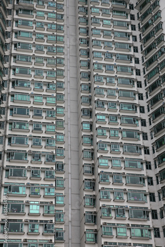 apartment building in Hong Kong photo