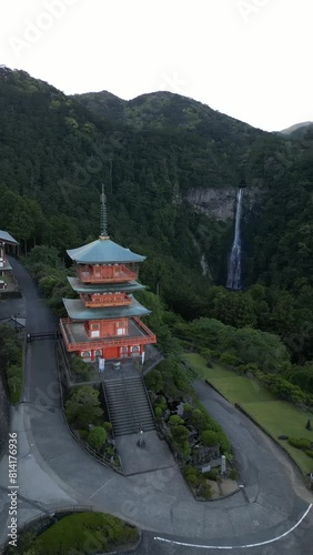 Seiganto-ji Pagoda and Nachi no Taki waterfall on the Kii Peninsula of Japan photo