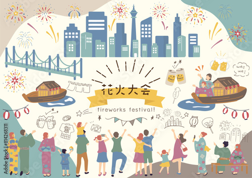 都心の花火大会を楽しむ人達