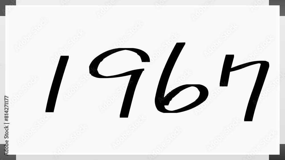 1967年 のホワイトボード風イラスト 1967年 のホワイトボード風イラスト