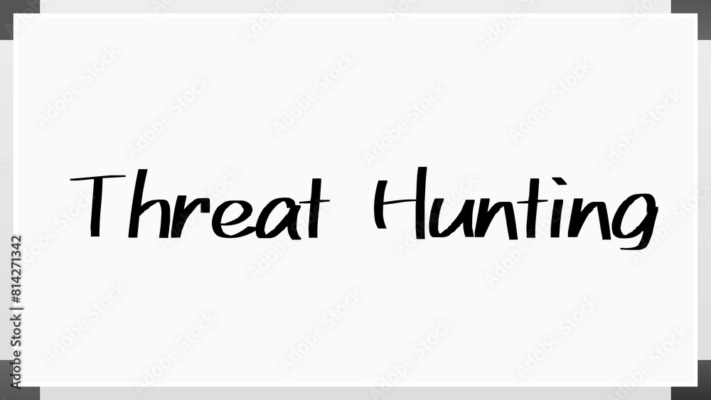 Threat Hunting のホワイトボード風イラスト