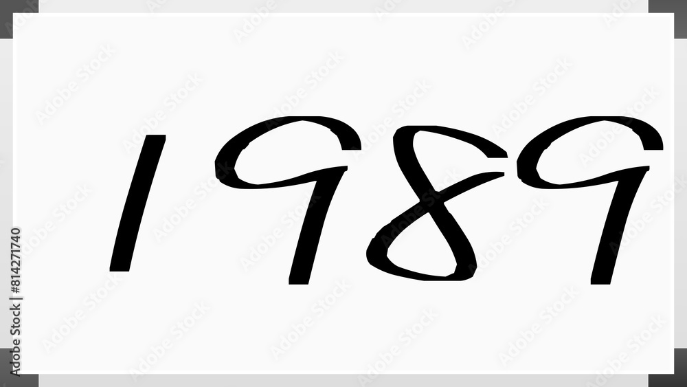 1989年 のホワイトボード風イラスト 1989年 のホワイトボード風イラスト