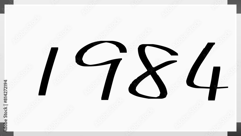 1984年 のホワイトボード風イラスト 1984年 のホワイトボード風イラスト