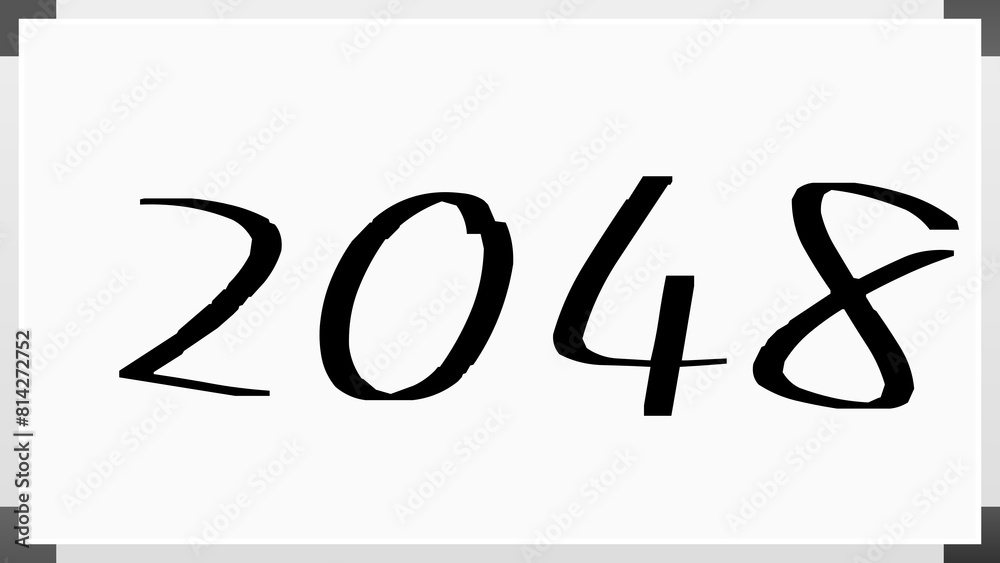 2048年 のホワイトボード風イラスト 2048年 のホワイトボード風イラスト