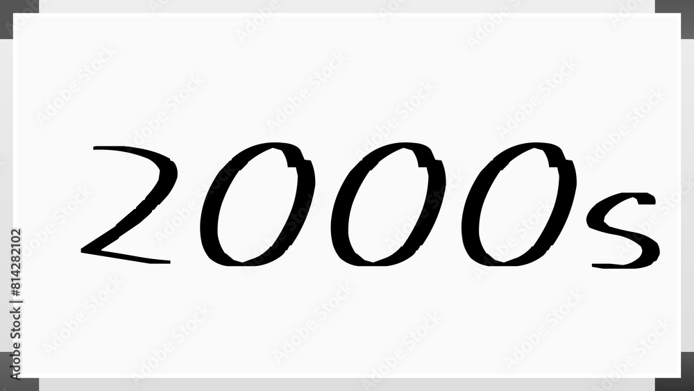 2000s (2000年代) のホワイトボード風イラスト 2000s (2000年代) のホワイトボード風イラスト