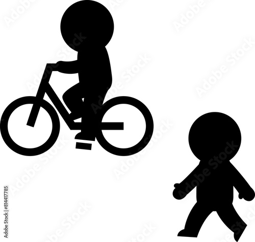 自転車と歩行者のマーク