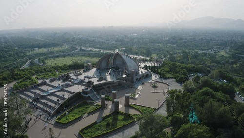 A Place for Public Sitting. Nature and Public Station in Islamabad View from sky with drone camera. Mountains and Nature view with drone camera. Natire City View. photo