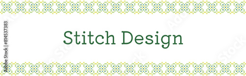 緑系のステッチパターン