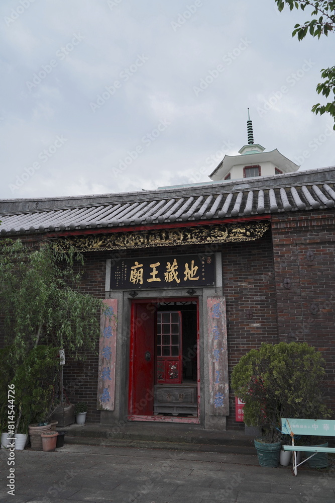 Fototapeta premium 日本の神奈川県、横浜にある名建築、中華義荘、地蔵王廟