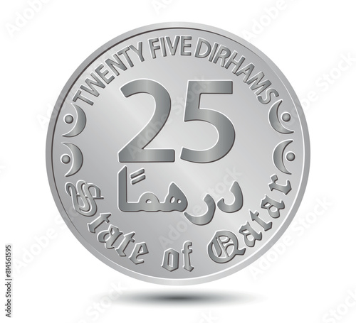 25 dirhams coin of Qatar. Coin side isolated on white background. Vector.