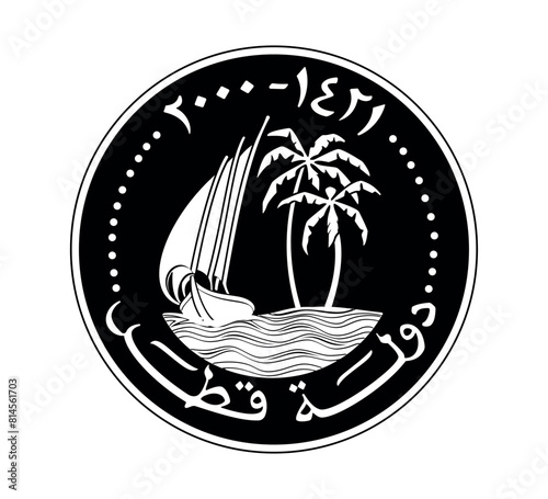50 dirhams coin of Qatar. Coin side isolated on white background. The coin is depicted in black and white. Vector illustration.