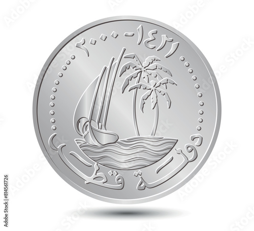 50 dirhams coin of Qatar. Coin side isolated on white background. Vector.